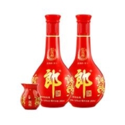 88VIP会员：LANGJIU 郎酒 红花郎10礼盒装53度500ml*2瓶酱香型高度白酒纯粮食官方自营