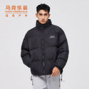 马克华菲 冬季新款男士加厚棉服 多款可选