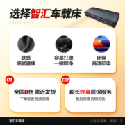 智汇 车载床垫非充气 轿车SUV汽车后排睡垫折叠床垫后座睡觉垫子后排间隙垫加厚婴儿床自驾游装备 车载床（可当野餐垫） 加厚车载床非充气车内睡觉神器