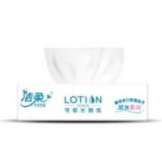 C&S 洁柔 抽纸Lotion乳霜纸3层30抽面巾纸*10包（高端婴儿纸 敏感肌适用）
