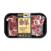 鲜京采 澳洲进口 谷饲牛腩切块 800g/盒