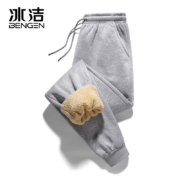 冰洁 男士宽松束脚加绒运动卫裤