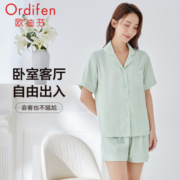 欧迪芬（Ordifen）睡衣女士柔软舒适V领休闲家居服套装 XH2768 清新绿 XH3722 L