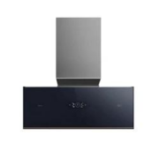 双11预售、需凑单、PLUS会员：VATTI 华帝 CXW-200-i11175 梵高系列 抽油烟机