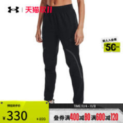 安德玛 Unstoppable Cargo 女子运动长裤 1371259