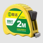 11点天降福利：胜达钢卷尺 工程师款