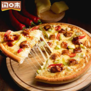闪味 披萨烘焙半成品烤箱烘烤加热即食马苏里拉芝士精选原肉速冻食品 鸡肉披萨200g
