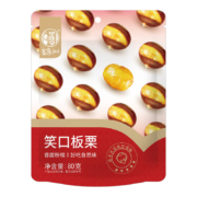 华味亨 笑口板栗 80g＊15件