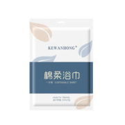 一次性毛巾 2条装大号 30*60cm