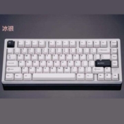 VGN VXE75 铝坨坨 三模连接 客制化机械键盘 gasket结构 铝合金机身CNC 全键热插拔 预售VXE75 阿尼亚轴 冰银
