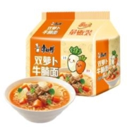 概率券、plus会员：康师傅方便面 双萝卜牛腩 泡面袋装速食 五连包
