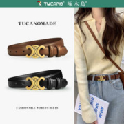 TUCANO 啄木鸟 皮带女士2022新款配牛仔裤带真皮女式腰带时尚百搭装饰女款