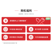 奔图（PANTUM）M6760D黑白激光打印机  办公商用三合一复印扫描一体机 仅支持电脑打印