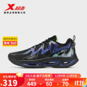 XTEP 特步 男款运动跑鞋 978419110123