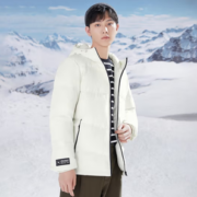 361° 男子短款运动羽绒服 652244303