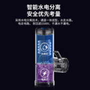 88VIP会员：MELING 美菱 电热水龙头即热式速热小厨房宝变频调温恒温不锈钢款冷热水器