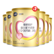 飞鹤（FIRMUS）超级飞帆臻爱倍护幼儿配方奶粉 3段(12-36个月适用) 300g 【6罐】
