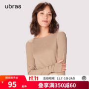 Ubras 一字领堆堆袖轻暖肌底衣打底上衣百搭柔软内搭打底衣女 摩卡色 均码
