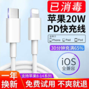 JVC 杰伟世 HA-EB75-R 耳机 耳挂式 防溅 运动用 红色