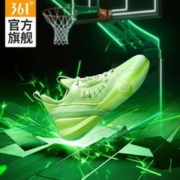 361° AG3 Pro Low 男款篮球鞋 672311116F