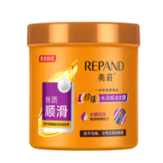 亮荘珍珠水润焗油发膜1L丝质顺滑发膜护发素 免蒸焗油膏顺滑滋养发根