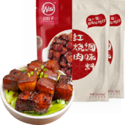 概率券:川娃子 红烧肉酱料 家用商用红烧料料理包120g*2