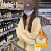 米子旗 女生加绒加厚连帽卫衣外套 多色可选
