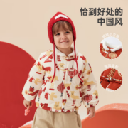 Wellber 威尔贝鲁 儿童棉服外套