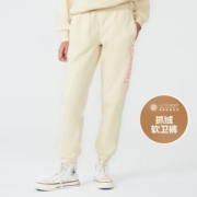 Gap 盖璞 女士休闲裤 624757