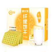 阿尔发 无糖饼干 中老年人早餐代餐食品 纤缘饼干奶香味 礼盒装420g/盒