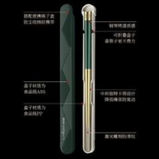 莱柏顿 316L不锈钢筷子学生单人装便携折叠收纳盒外带个人用餐筷盒