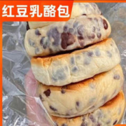 众智 红豆乳酪包巧克力夹心软面包爆浆夹心营养早餐流心独立包