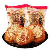 鑫炳记 太谷饼 原味 50g*30袋