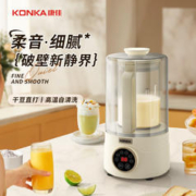 KONKA 康佳 柔音破壁机 家用多功能 降噪低音智能预约加热豆浆机早餐机料理机榨汁机辅食机 KPBJ-1524E-W