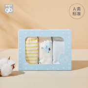 好孩子（gb）好孩子儿童内裤男童女童纯棉内裤3条装儿童短裤新品 浅蓝（平角3件装） 80cm