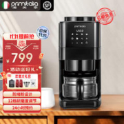 限移动端、京东百亿补贴：primitalia 浦美泰 美式咖啡机 咖啡机家用全自动 豆粉两用 咖啡豆研磨防堵粉 GA90（触摸控制）