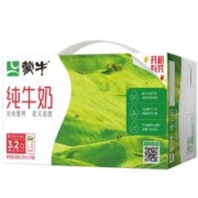 百亿到手29.9 蒙牛 全脂纯奶16盒