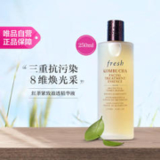 fresh 馥蕾诗 红茶紧致盈透精华液250ml红茶酵母酵萃精华液补水保湿