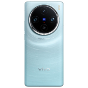vivo X100 Pro 5G智能手机  16GB+256GB 星迹蓝