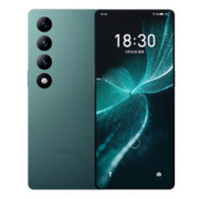 MEIZU 魅族 20 INFINITY 无界版 5G手机 16GB+1TB