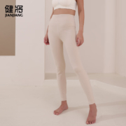 健将 女士保暖内衣秋冬保暖裤 BN022-4 米白色