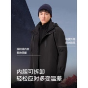 PELLIOT 伯希和 冲锋衣男女三合一情侣外套户外防风防水登山服夹克12340106
