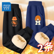 JEANSWEST 真维斯 儿童加厚卫裤洋气冬装新款卫裤男孩潮流帅气男童加绒运动裤 UR72 140