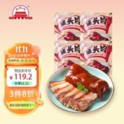 大红门 香卤猪头肉450g*4