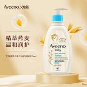 Aveeno 艾惟诺 婴儿润肤乳 354ml