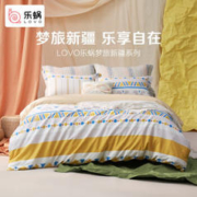 LOVO 乐蜗家纺 哈利噜鸭 纯棉四件套 1.5米床(适配200x230被芯)