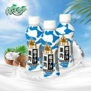 88VIP会员：椰子泡泡 泰式果肉椰子汁310ml*6瓶