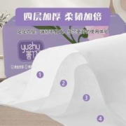 麒一阁 誉竹抽纸家用纸巾实惠装一包装4层加厚擦手纸餐巾纸面巾纸卫生纸