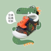 Mini Bala 宝宝软底学步鞋