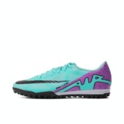 NIKE 耐克 ZOOM VAPOR 15 ACADEMY TF 男子足球鞋